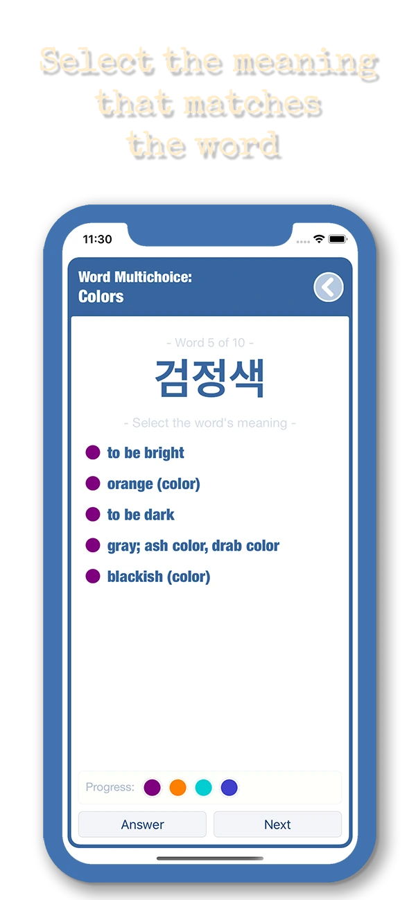 Korean multiple-choice exercise asking for the meaning of a colour word
