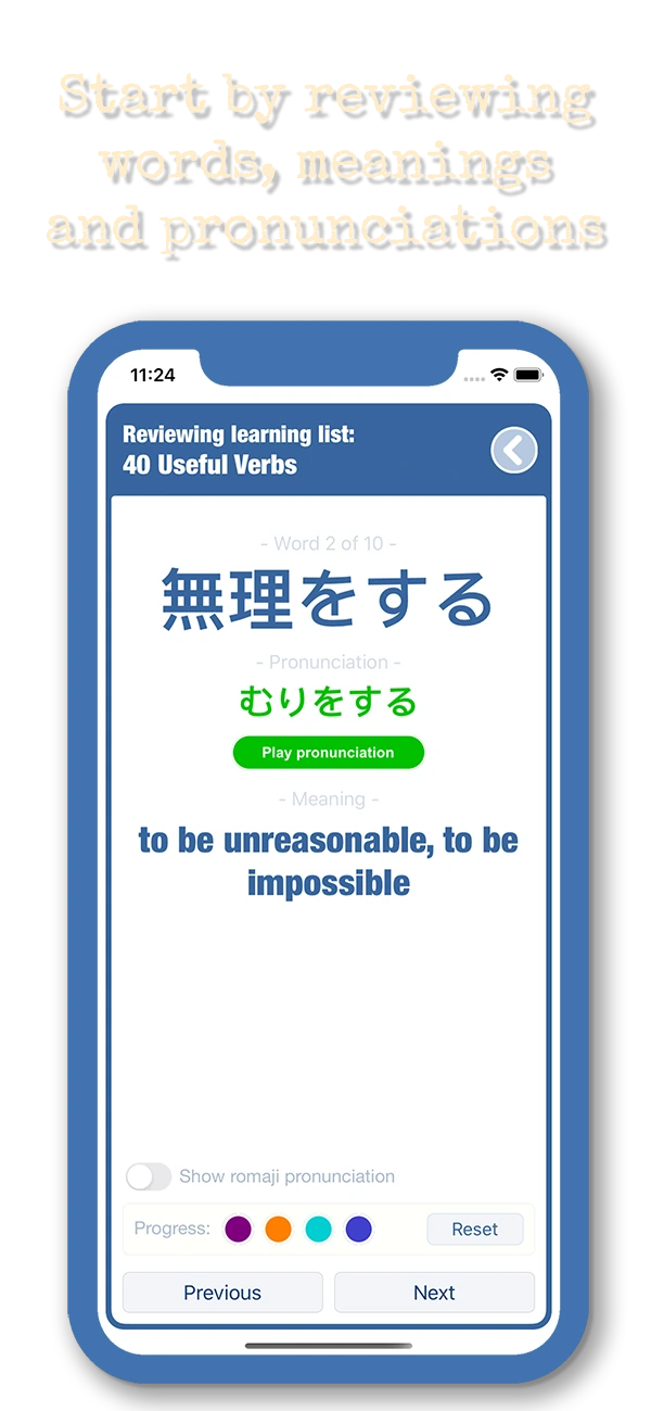 Japanese word review showing the word, pronunciation and English meaning